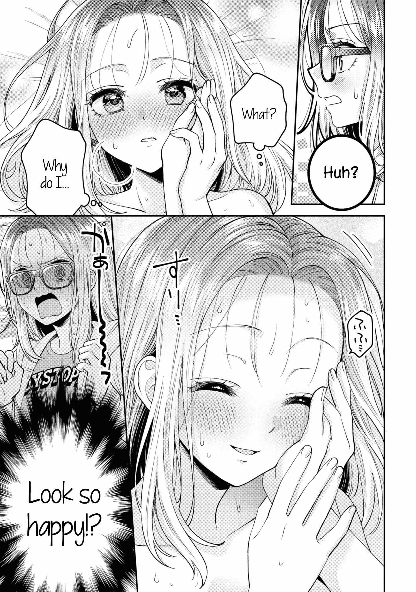 Read Does It Count if Your First Time Is With an Android? chapter 20 image 31 on Lezhin