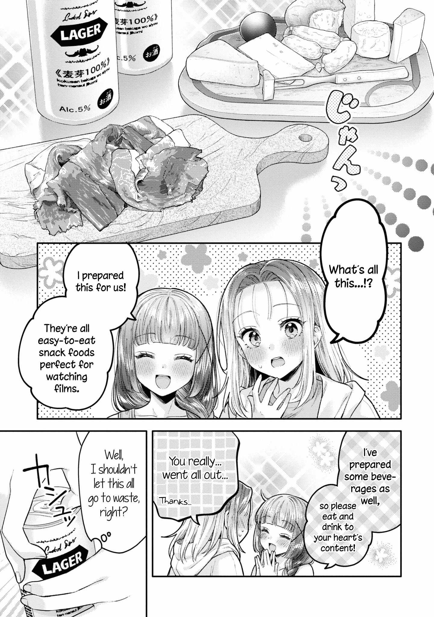 Read Does It Count if Your First Time Is With an Android? chapter 20 image 5 on Lezhin