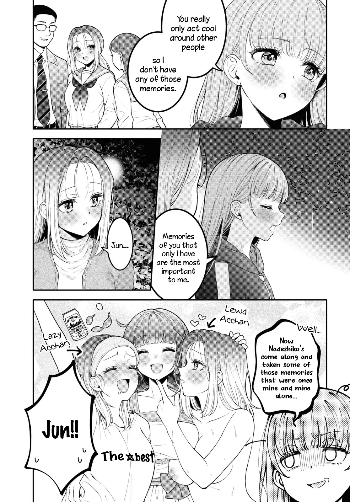 Read Does It Count if Your First Time Is With an Android? chapter 22 image 11 on Lezhin
