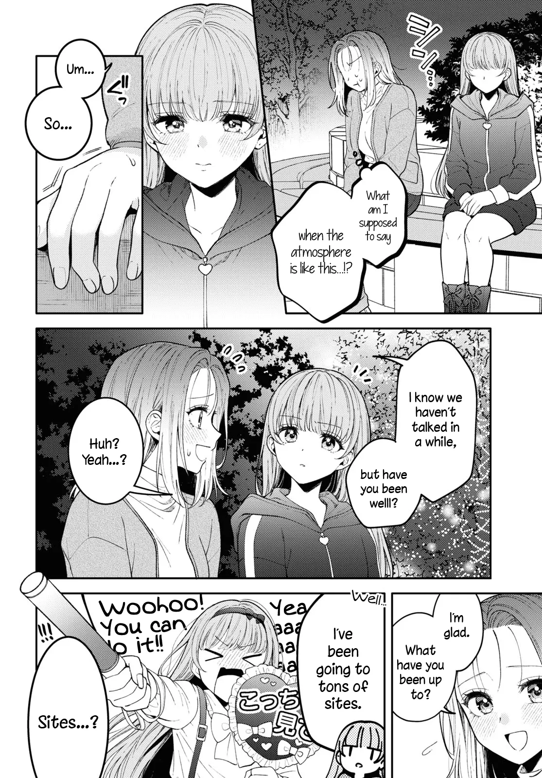 Read Does It Count if Your First Time Is With an Android? chapter 22 image 12 on Lezhin