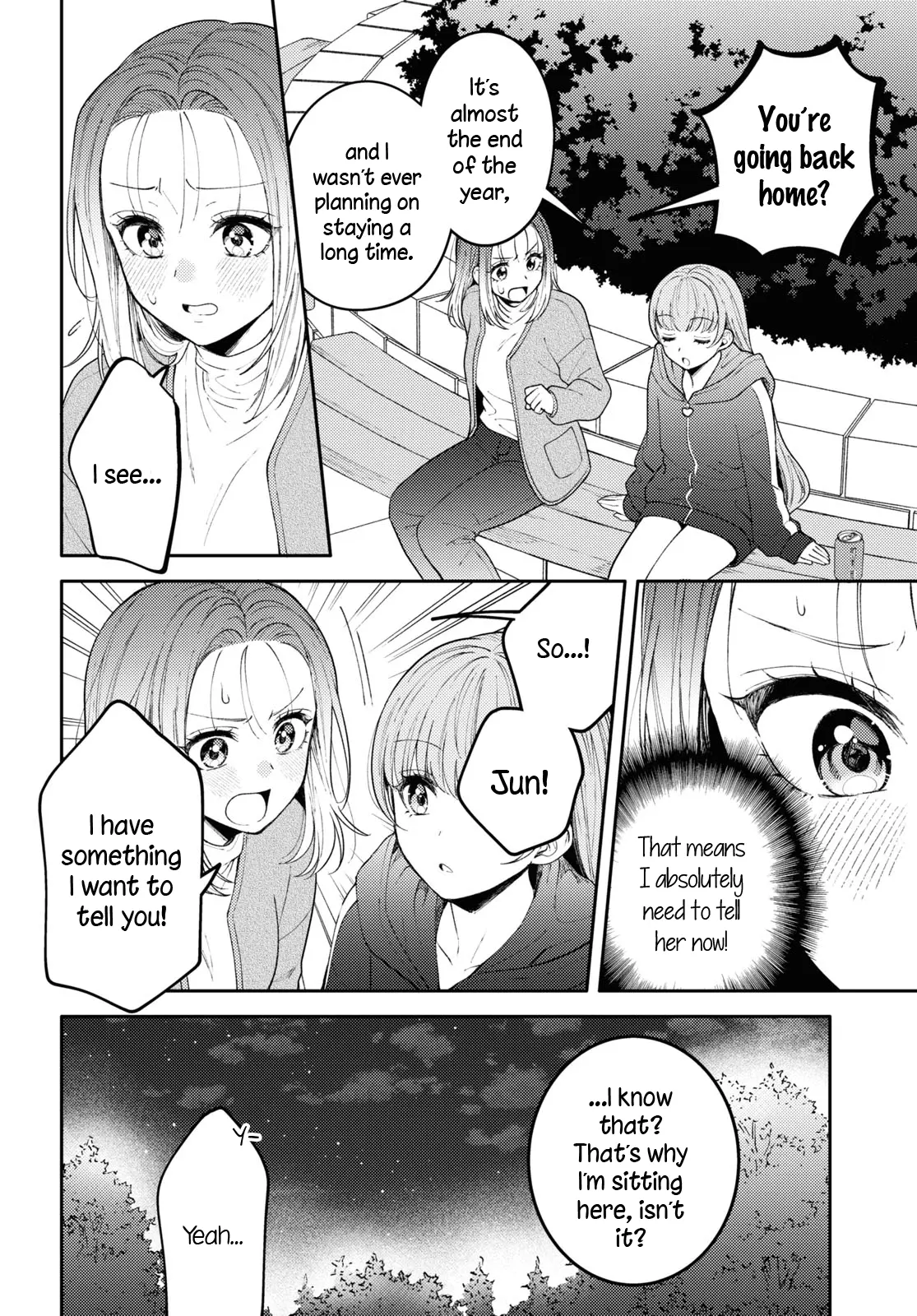 Read Does It Count if Your First Time Is With an Android? chapter 22 image 14 on Lezhin