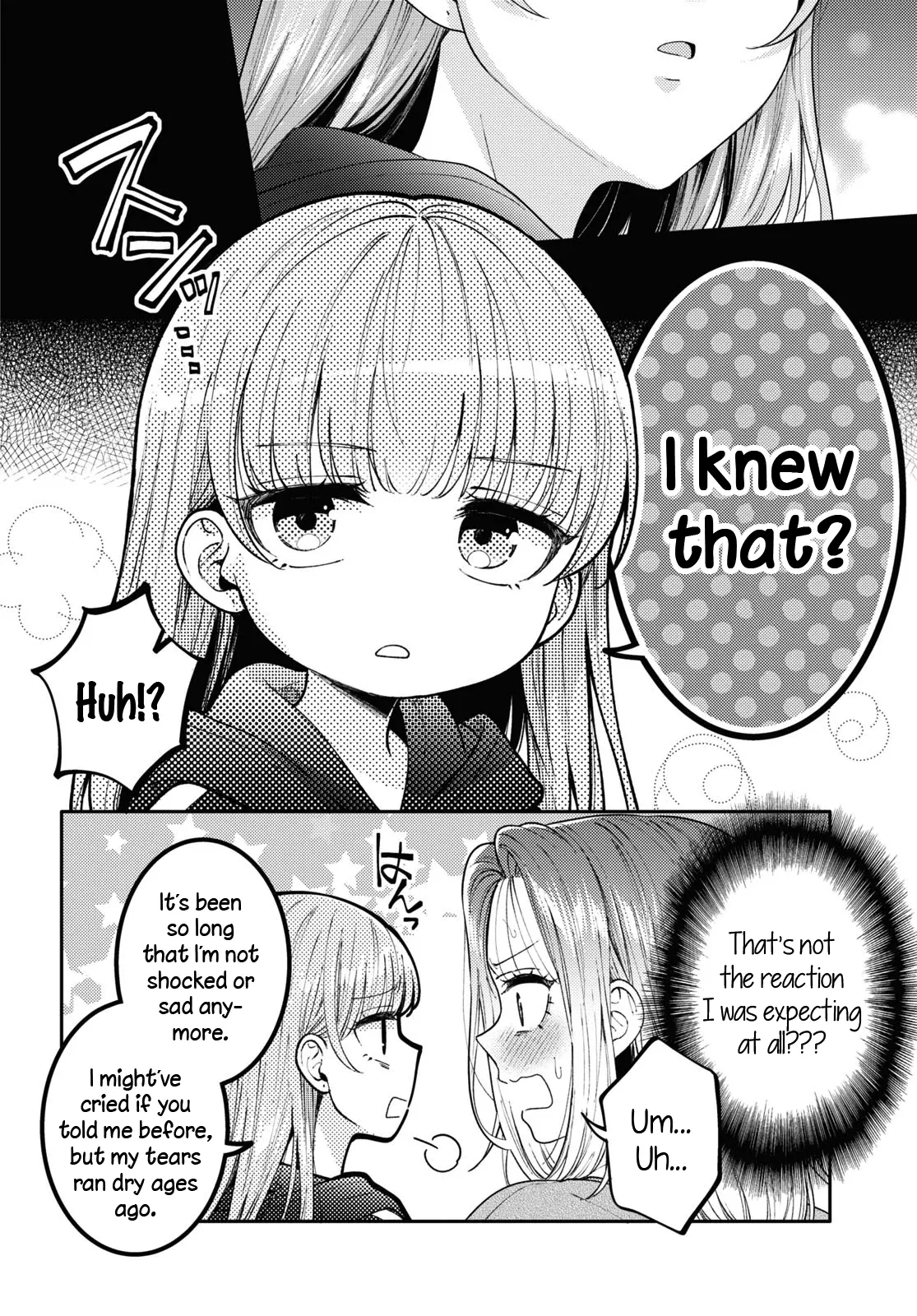 Read Does It Count if Your First Time Is With an Android? chapter 22 image 16 on Lezhin