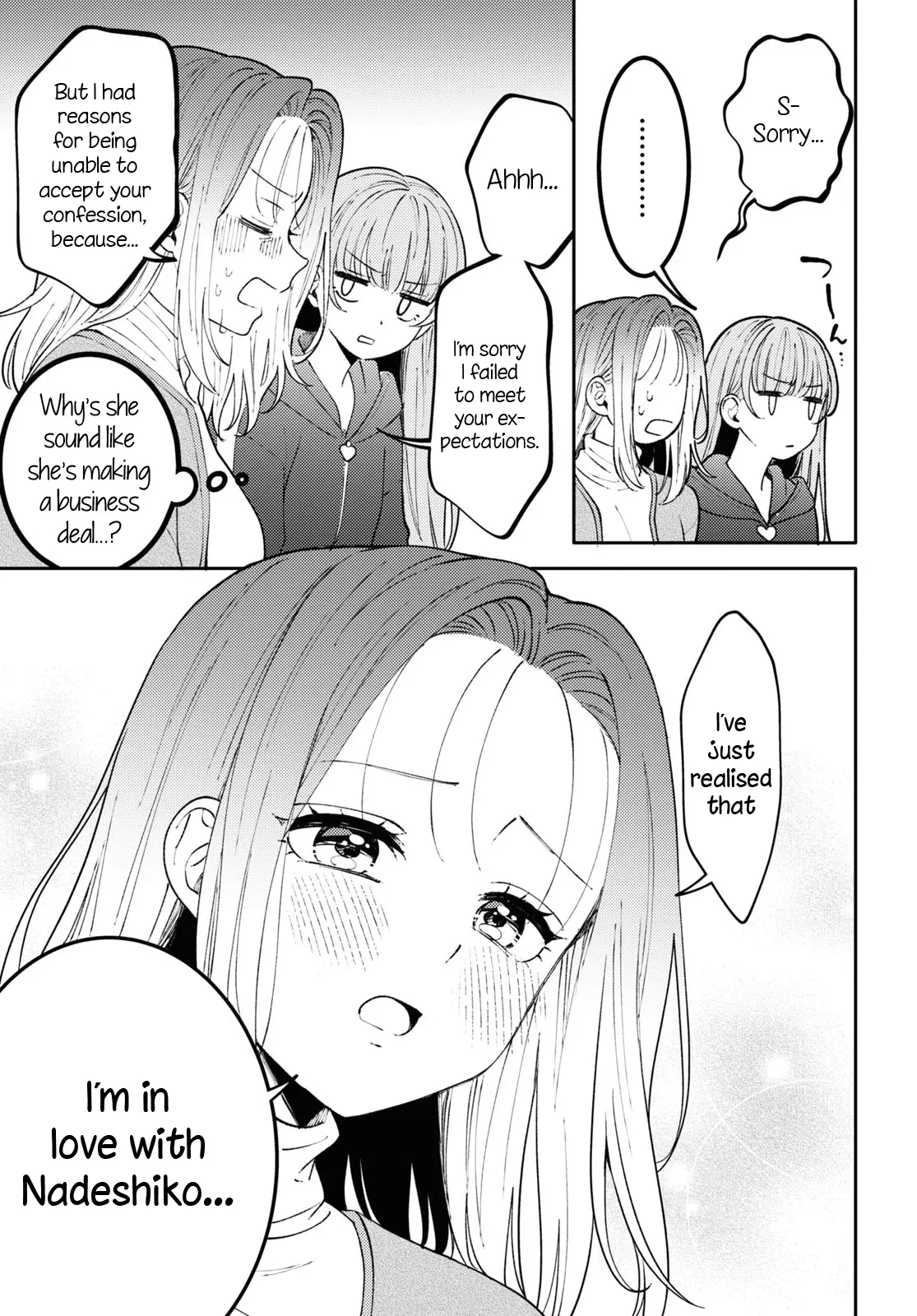 Read Does It Count if Your First Time Is With an Android? chapter 22 image 17 on Lezhin