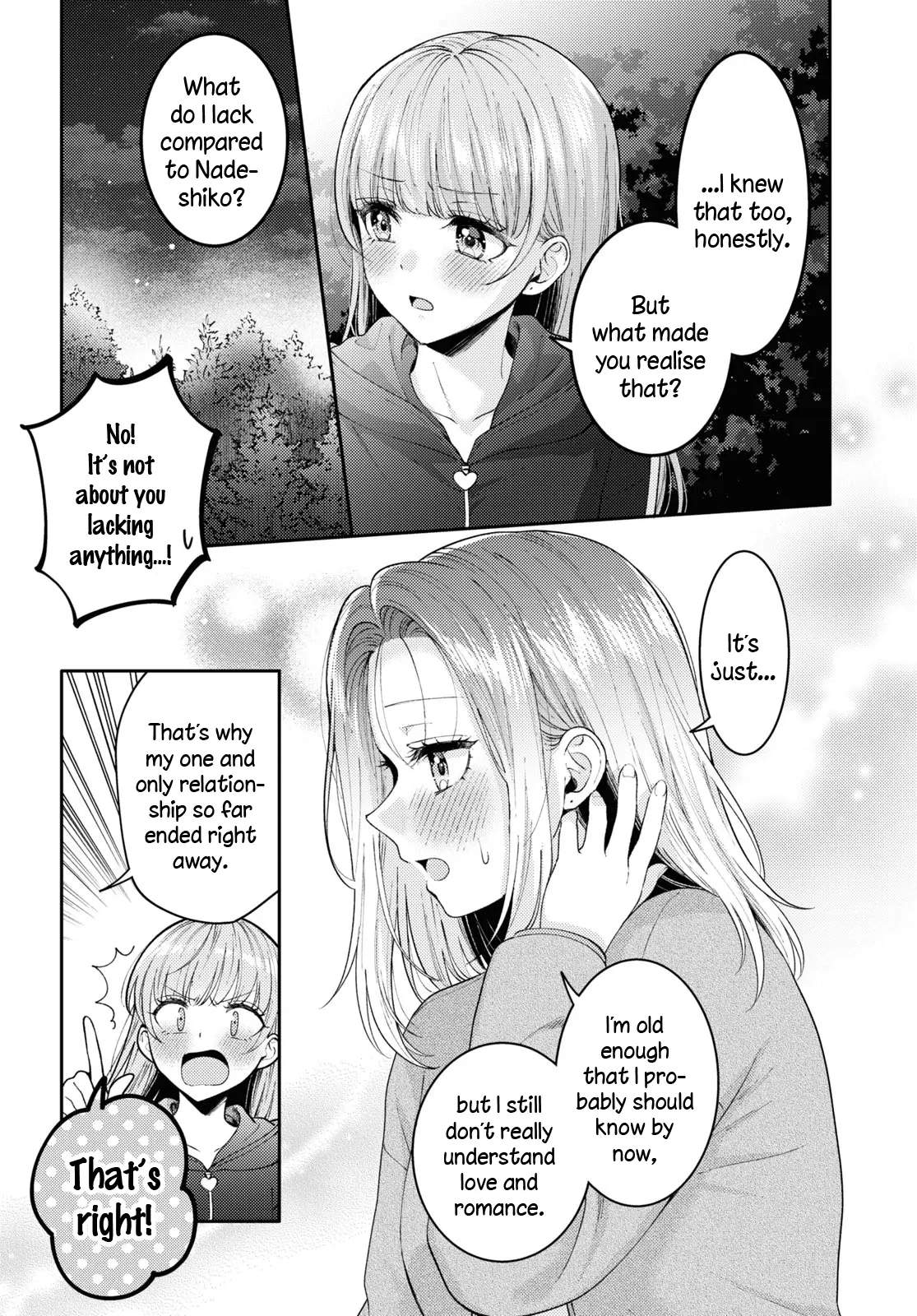 Read Does It Count if Your First Time Is With an Android? chapter 22 image 18 on Lezhin