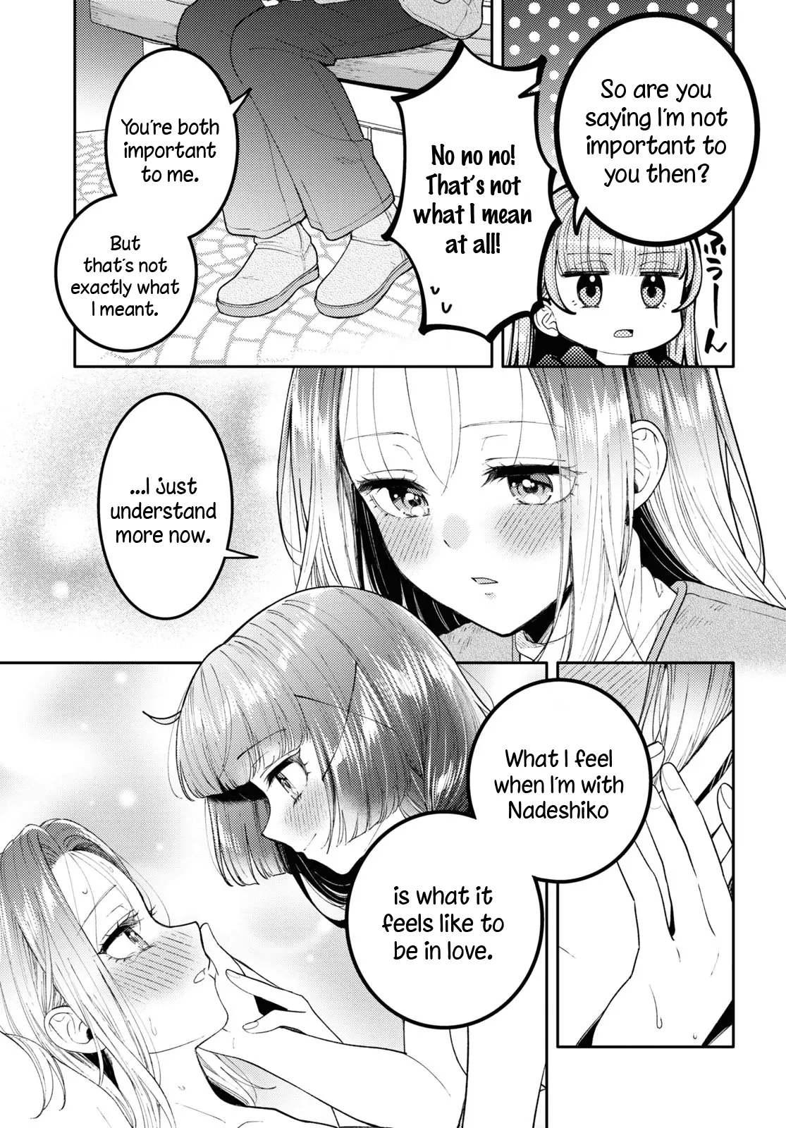 Read Does It Count if Your First Time Is With an Android? chapter 22 image 21 on Lezhin