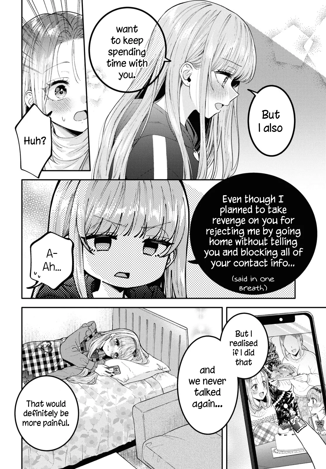 Read Does It Count if Your First Time Is With an Android? chapter 22 image 24 on Lezhin