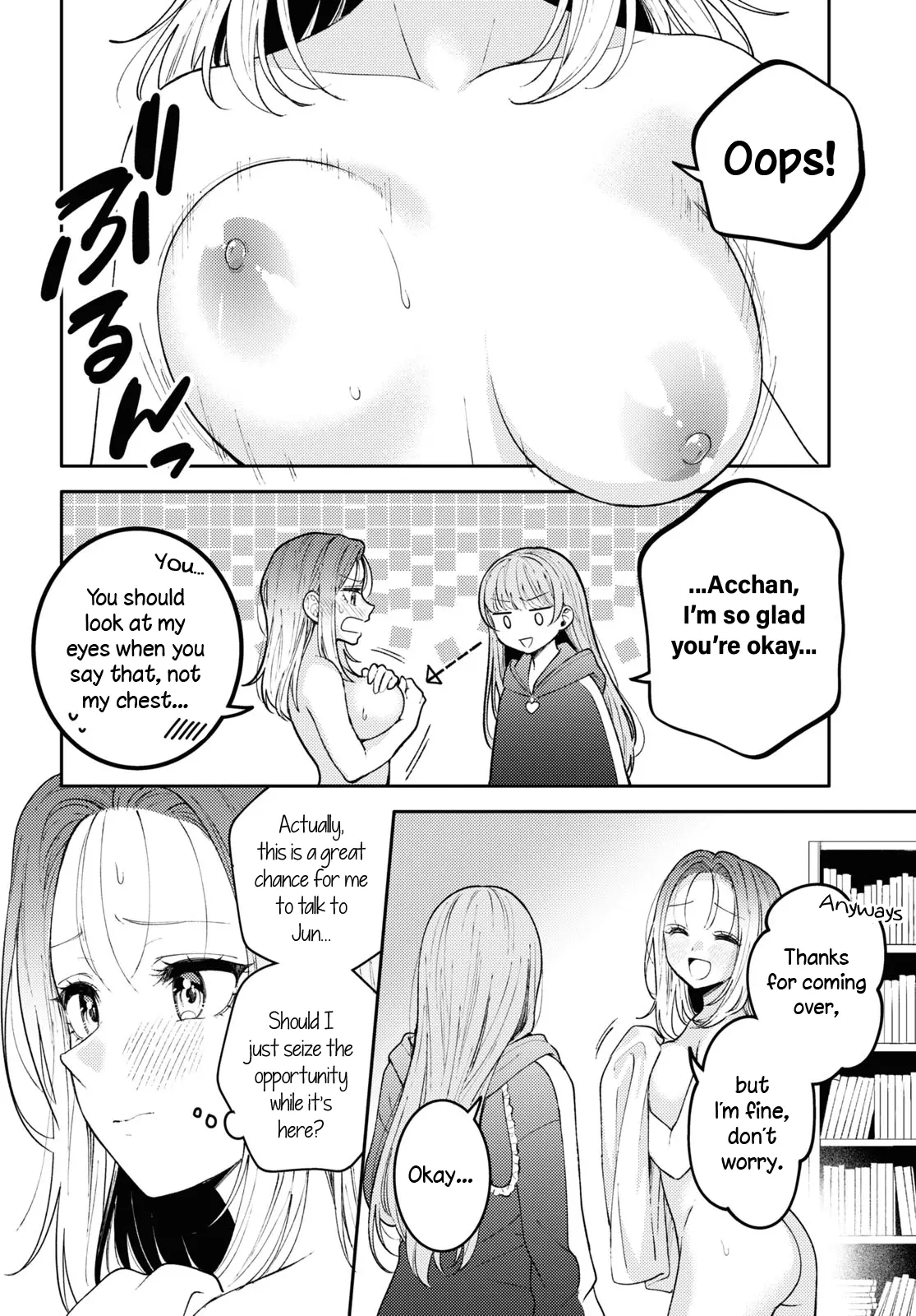 Read Does It Count if Your First Time Is With an Android? chapter 22 image 4 on Lezhin