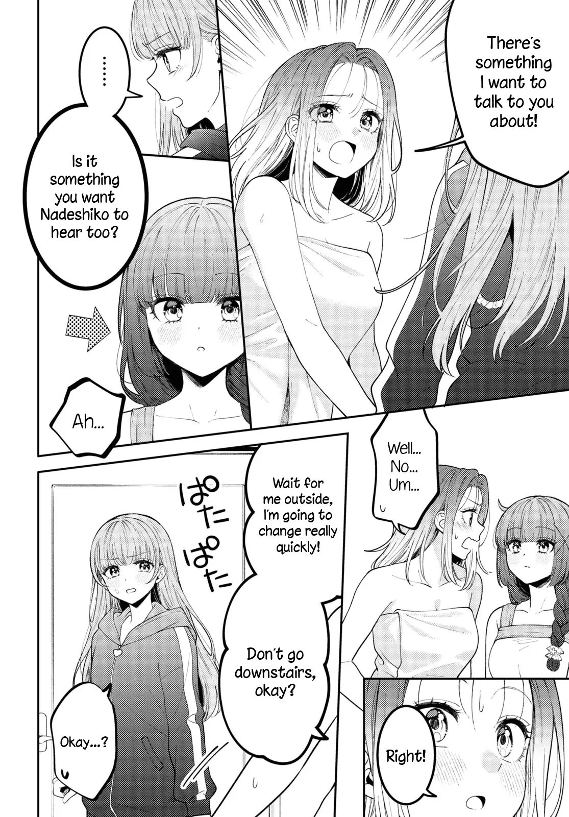 Read Does It Count if Your First Time Is With an Android? chapter 22 image 6 on Lezhin