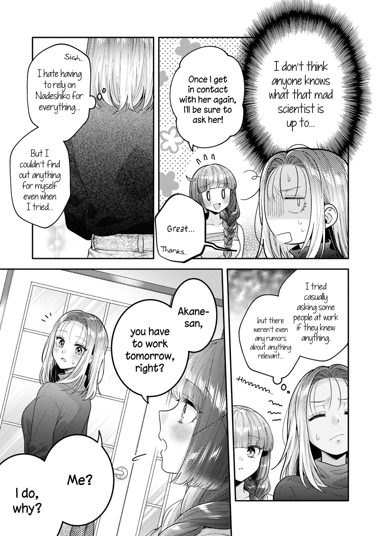 Read Does It Count if Your First Time Is With an Android? chapter 23 image 10 on Lezhin