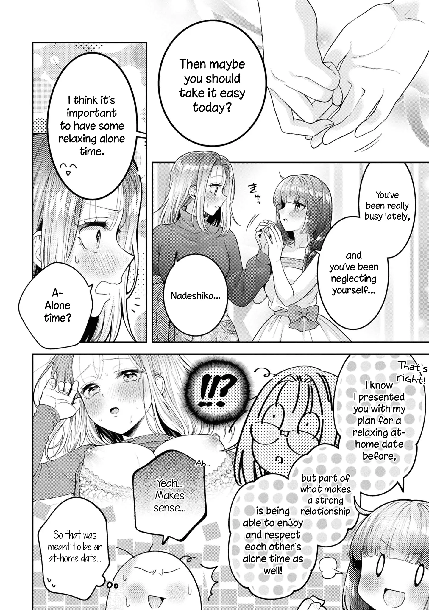 Read Does It Count if Your First Time Is With an Android? chapter 23 image 11 on Lezhin