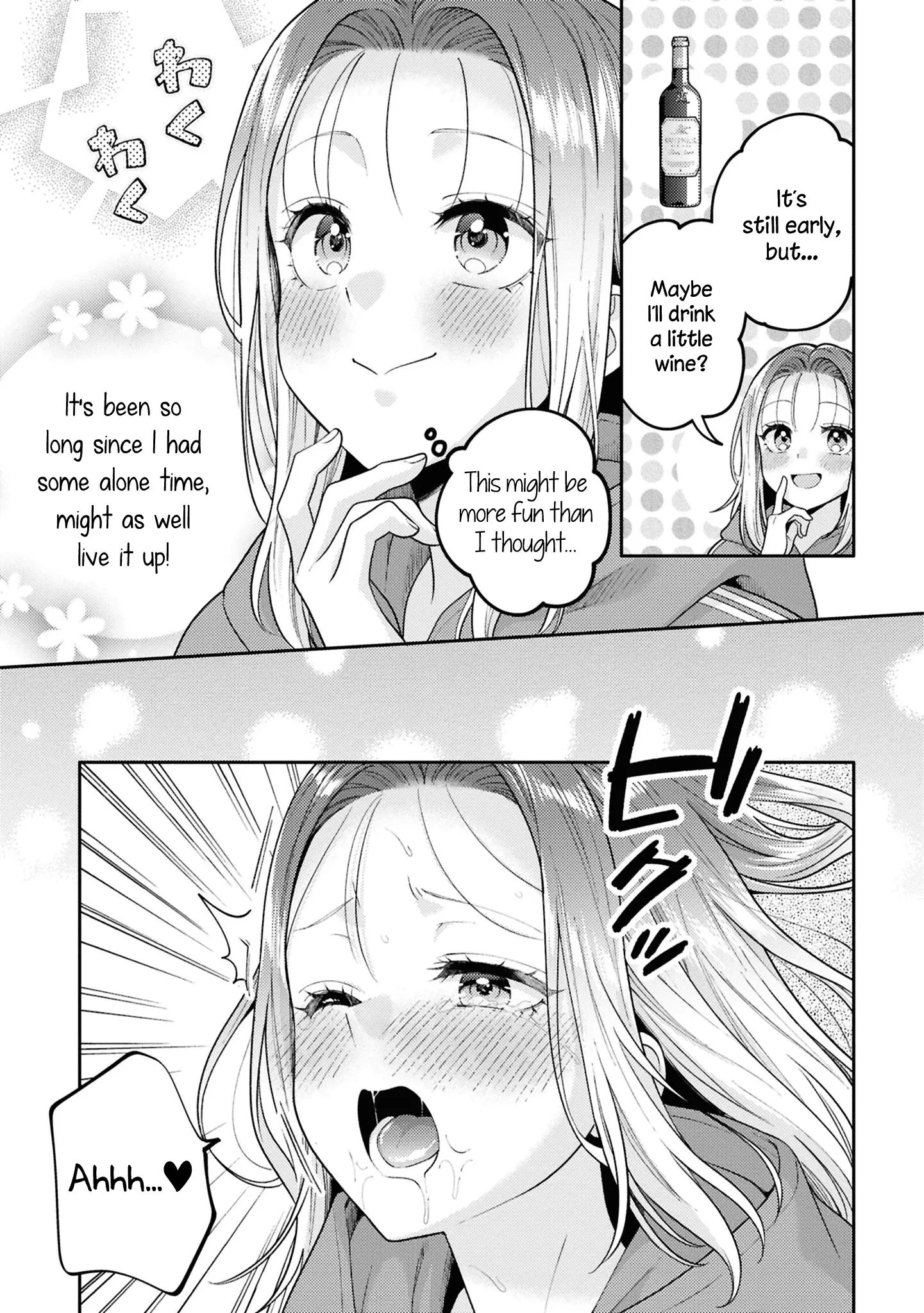Read Does It Count if Your First Time Is With an Android? chapter 23 image 14 on Lezhin