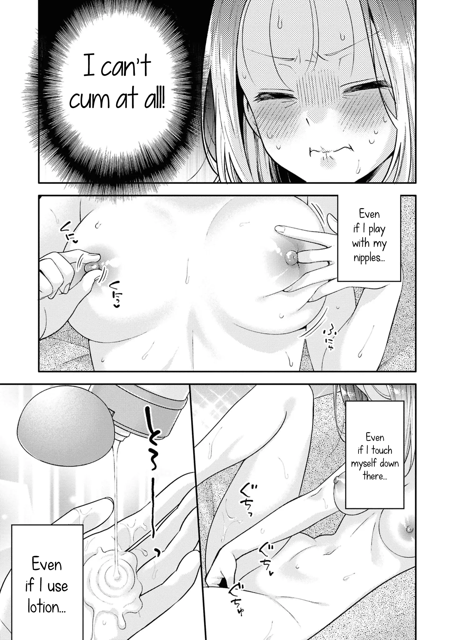 Read Does It Count if Your First Time Is With an Android? chapter 23 image 18 on Lezhin