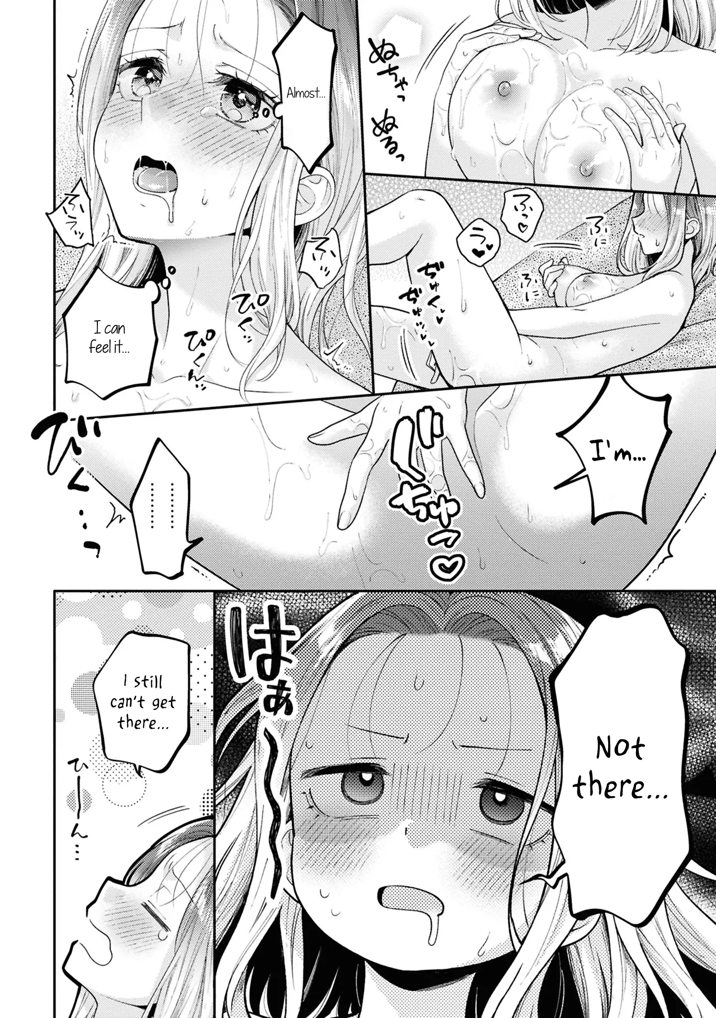 Read Does It Count if Your First Time Is With an Android? chapter 23 image 19 on Lezhin