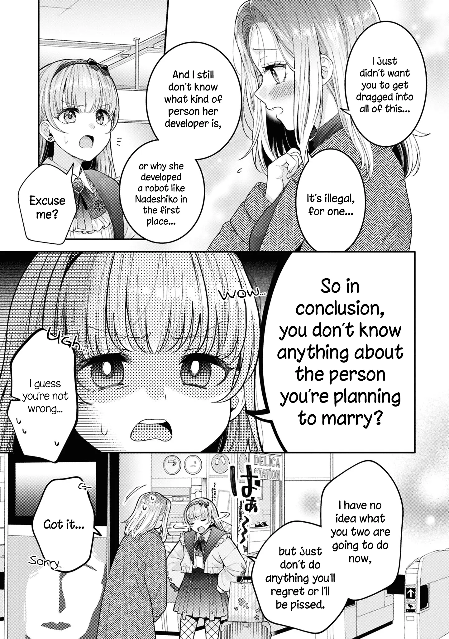 Read Does It Count if Your First Time Is With an Android? chapter 23 image 2 on Lezhin