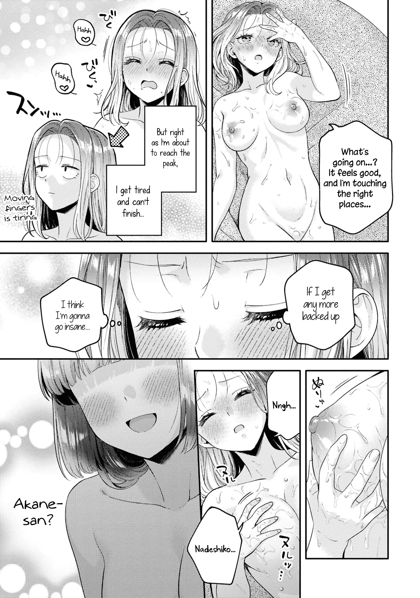 Read Does It Count if Your First Time Is With an Android? chapter 23 image 20 on Lezhin