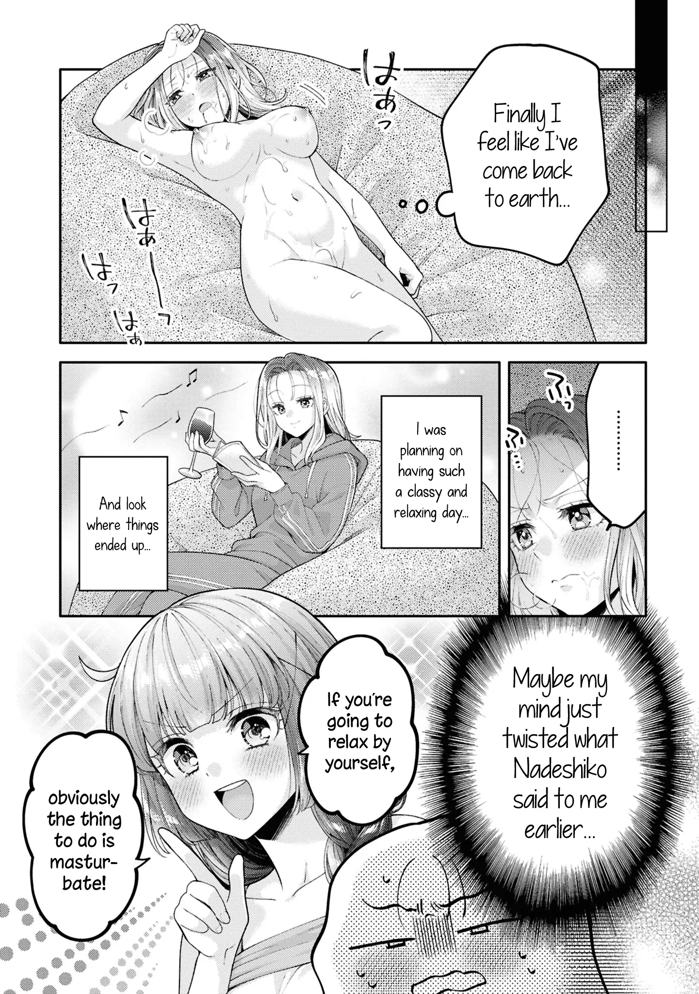 Read Does It Count if Your First Time Is With an Android? chapter 23 image 26 on Lezhin