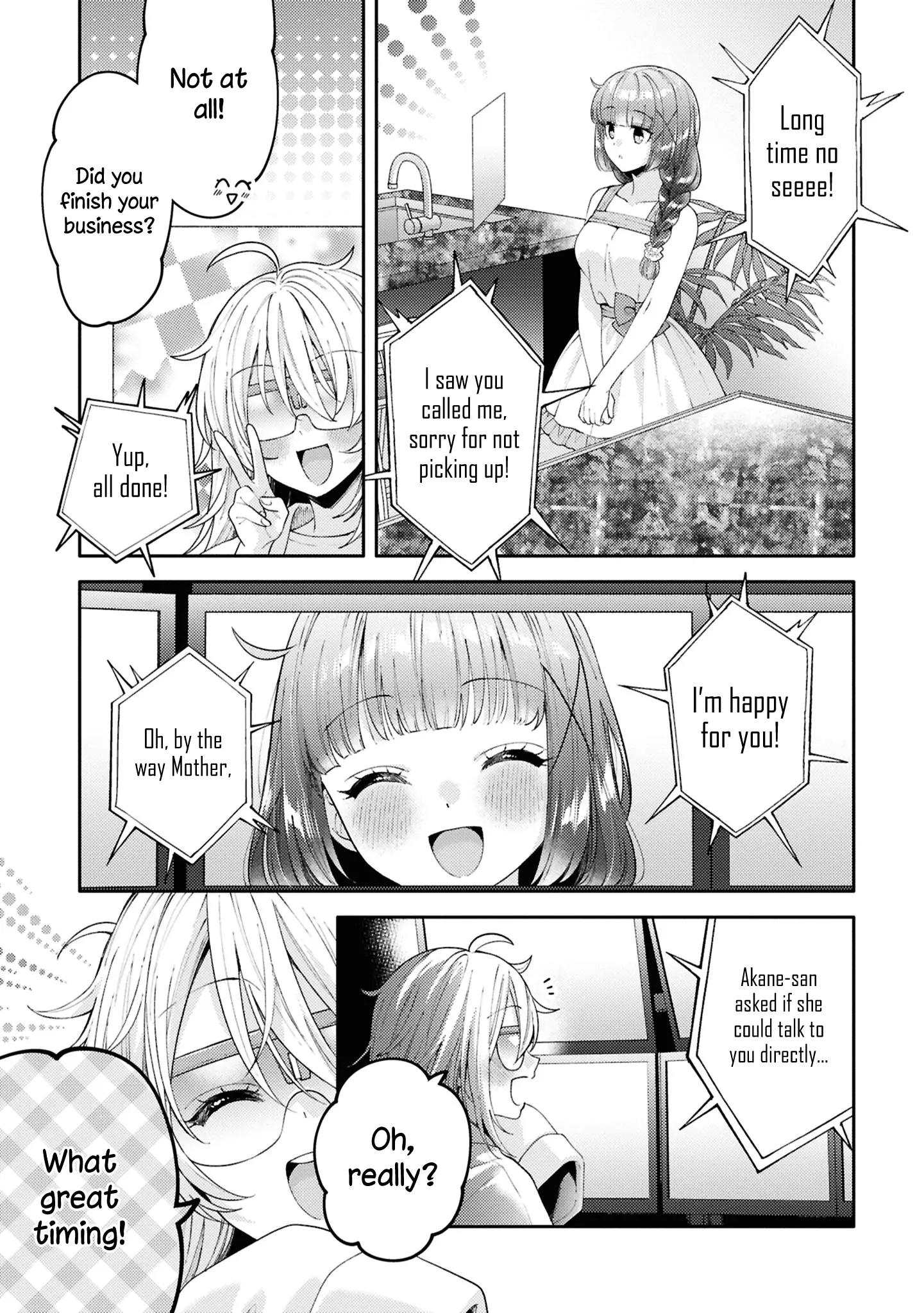Read Does It Count if Your First Time Is With an Android? chapter 23 image 28 on Lezhin