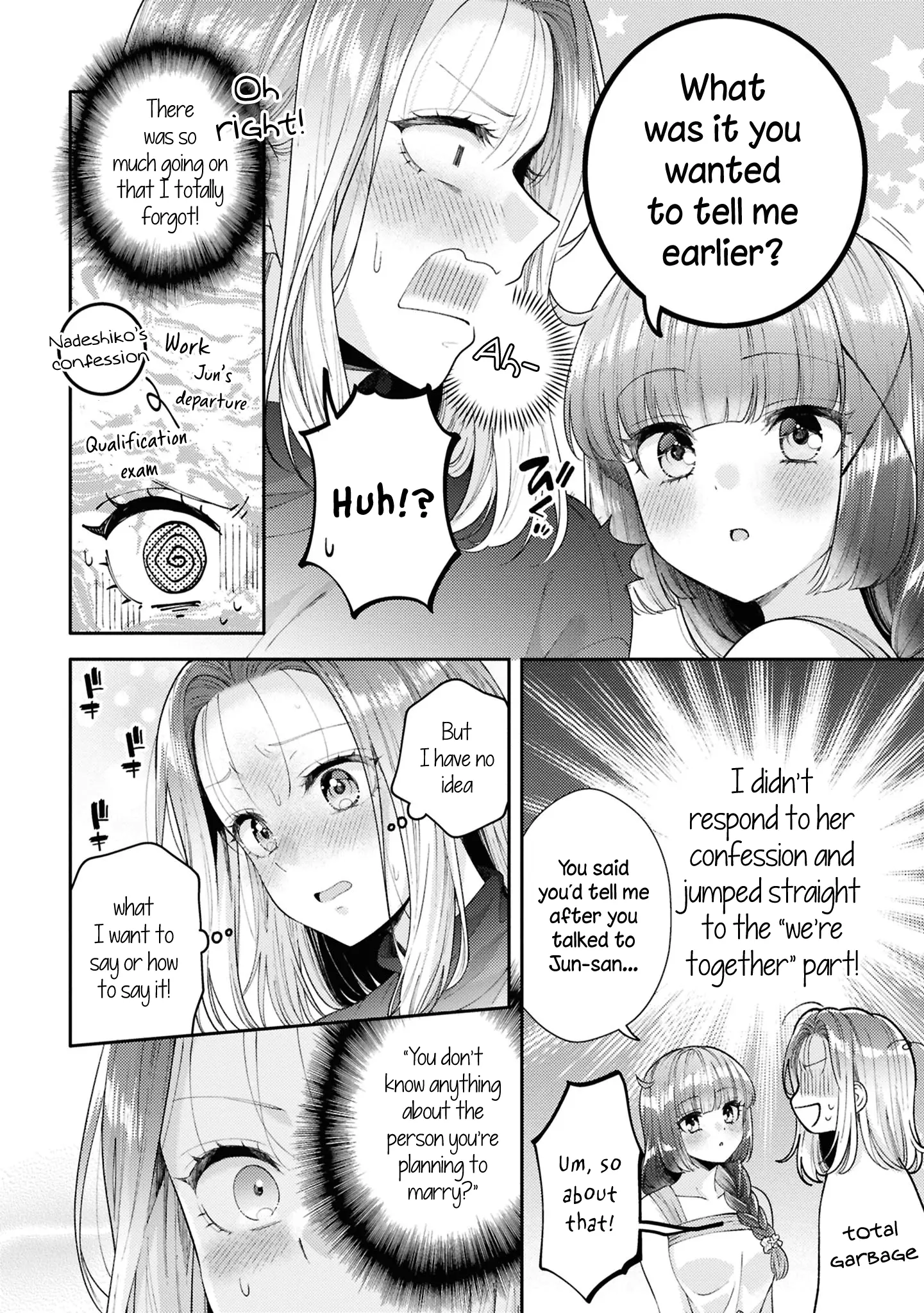 Read Does It Count if Your First Time Is With an Android? chapter 23 image 7 on Lezhin