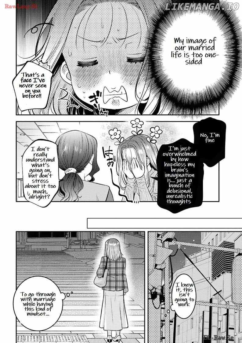 Read Does It Count if Your First Time Is With an Android? chapter 24 image 10 on Lezhin