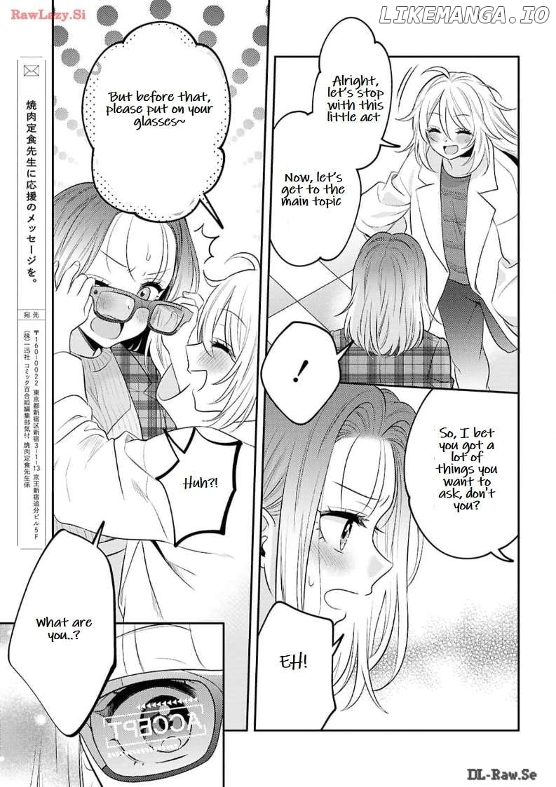 Read Does It Count if Your First Time Is With an Android? chapter 24 image 13 on Lezhin