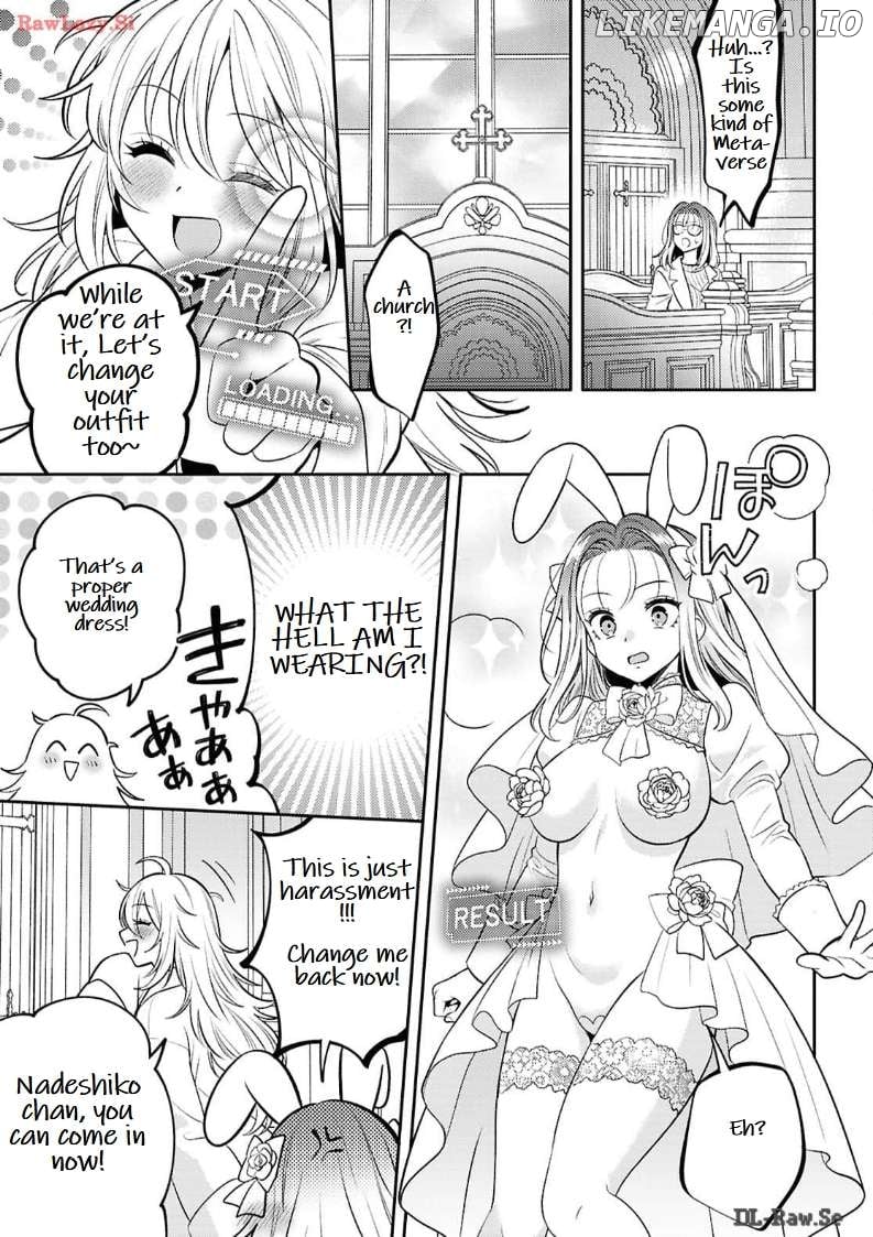 Read Does It Count if Your First Time Is With an Android? chapter 24 image 15 on Lezhin