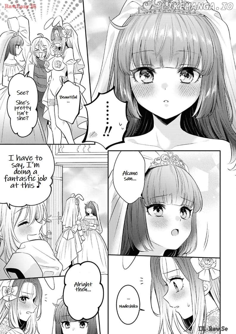 Read Does It Count if Your First Time Is With an Android? chapter 24 image 17 on Lezhin