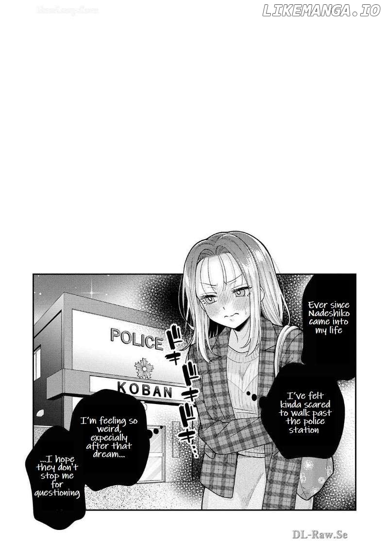 Read Does It Count if Your First Time Is With an Android? chapter 24 image 19 on Lezhin