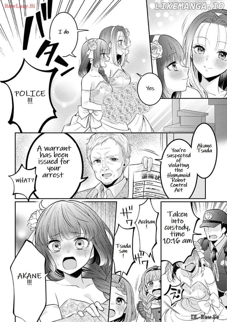 Read Does It Count if Your First Time Is With an Android? chapter 24 image 2 on Lezhin