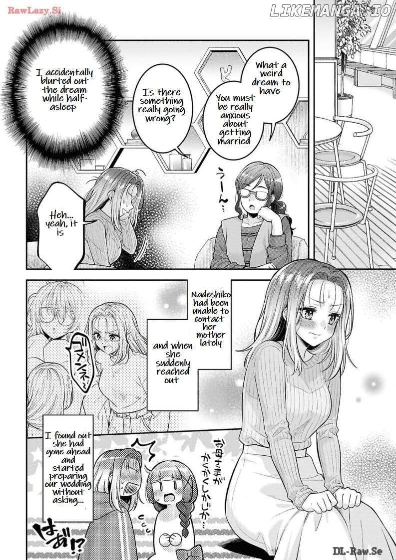 Read Does It Count if Your First Time Is With an Android? chapter 24 image 6 on Lezhin