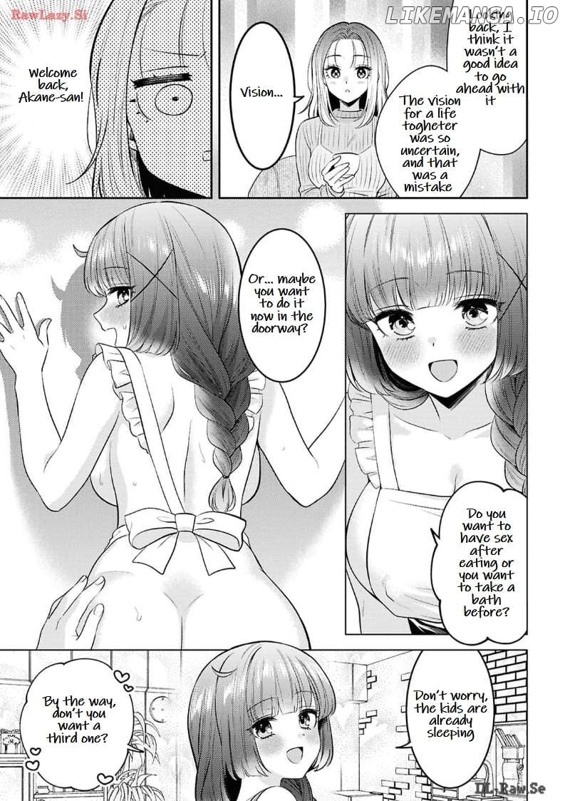 Read Does It Count if Your First Time Is With an Android? chapter 24 image 9 on Lezhin