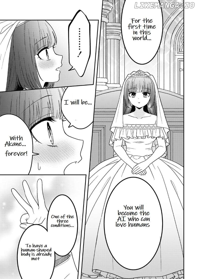 Read Does It Count if Your First Time Is With an Android? chapter 25 image 12 on Lezhin