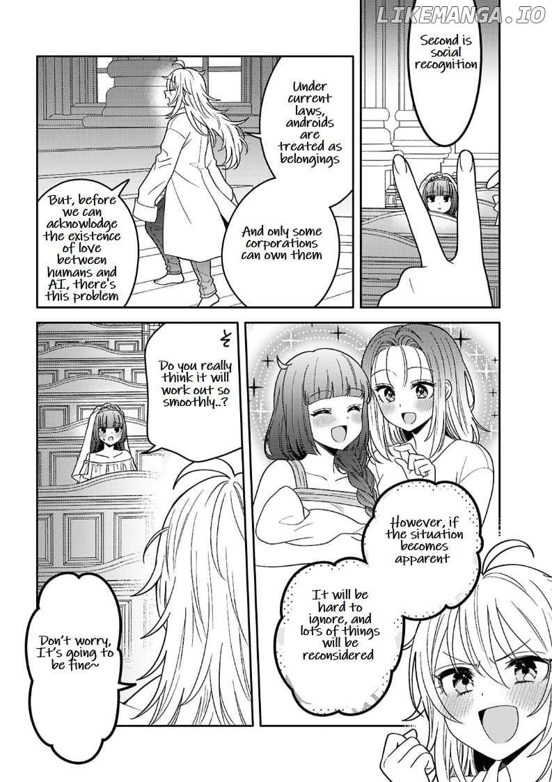 Read Does It Count if Your First Time Is With an Android? chapter 25 image 13 on Lezhin
