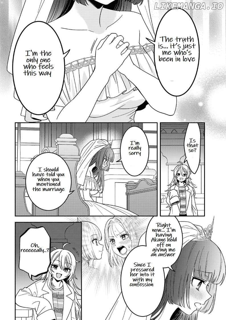 Read Does It Count if Your First Time Is With an Android? chapter 25 image 15 on Lezhin