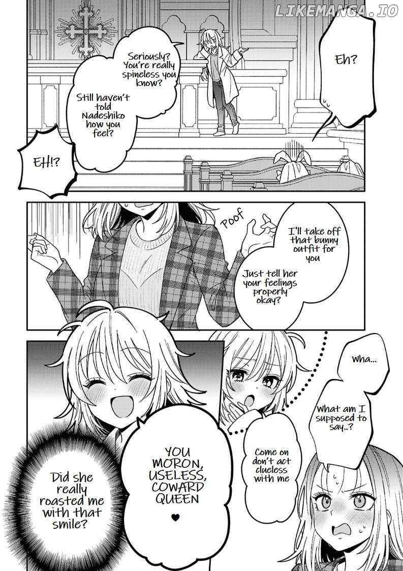 Read Does It Count if Your First Time Is With an Android? chapter 25 image 17 on Lezhin