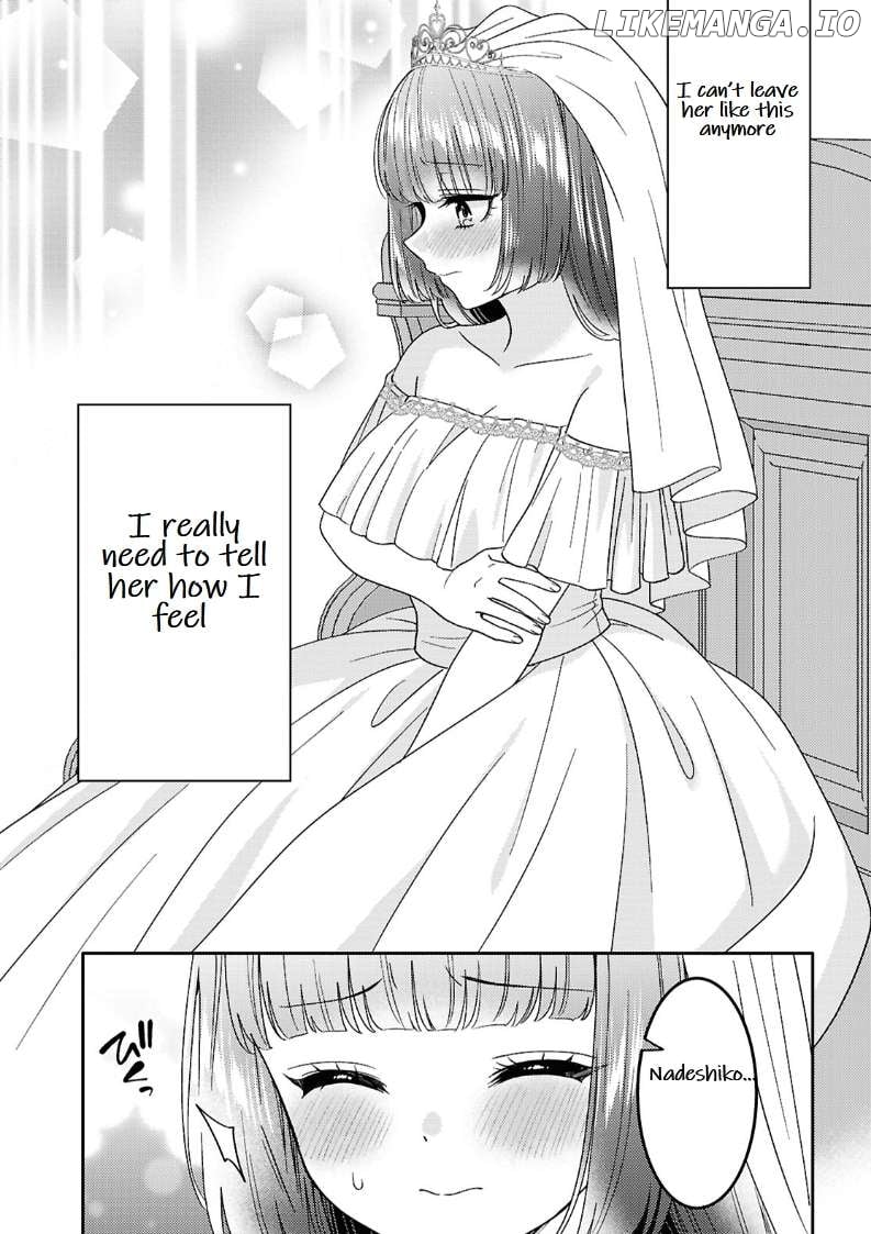 Read Does It Count if Your First Time Is With an Android? chapter 25 image 20 on Lezhin