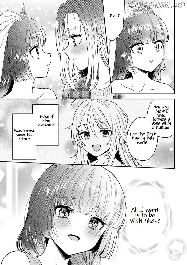 Read Does It Count if Your First Time Is With an Android? chapter 25 image 22 on Lezhin