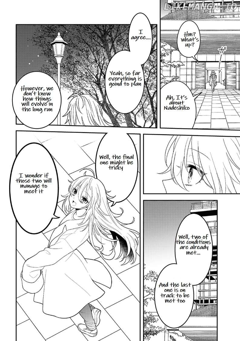 Read Does It Count if Your First Time Is With an Android? chapter 25 image 27 on Lezhin