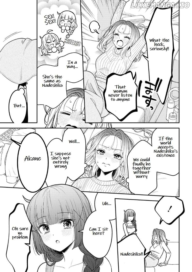 Read Does It Count if Your First Time Is With an Android? chapter 25 image 28 on Lezhin