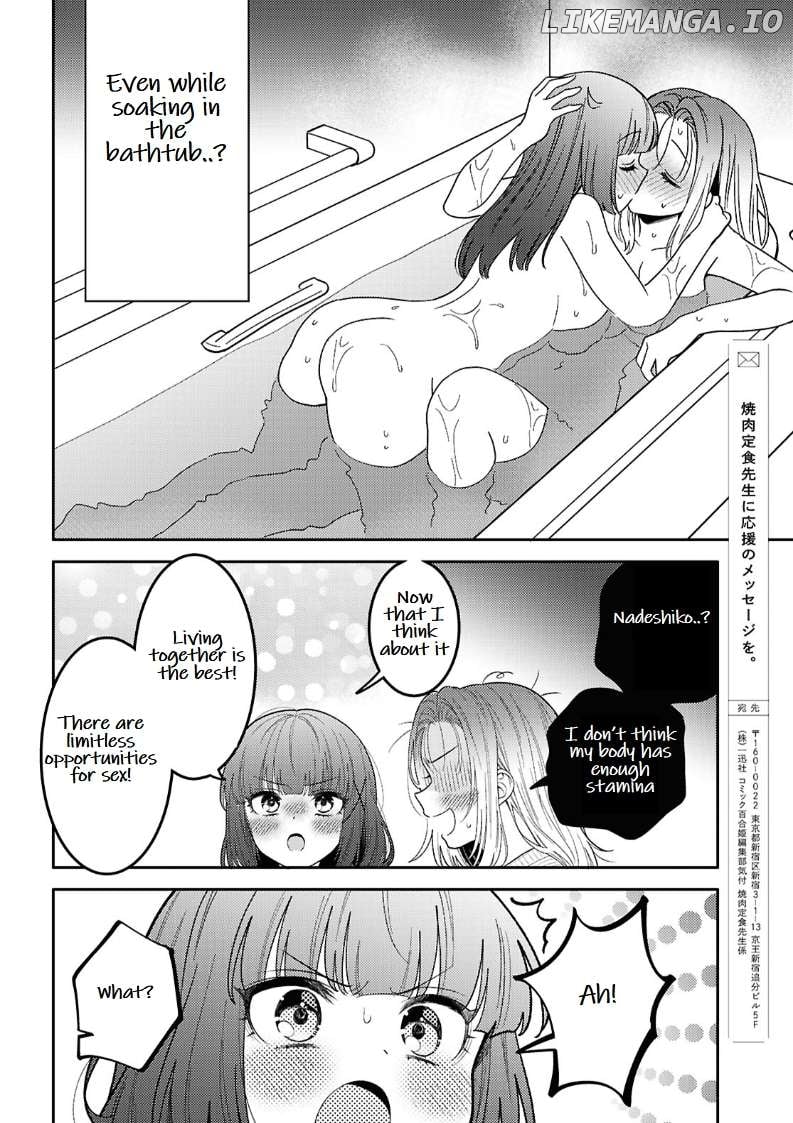 Read Does It Count if Your First Time Is With an Android? chapter 25 image 33 on Lezhin