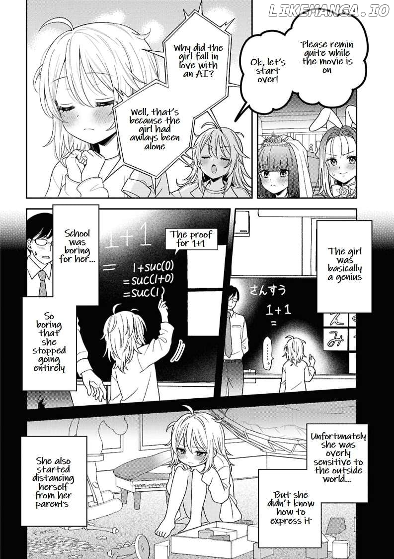 Read Does It Count if Your First Time Is With an Android? chapter 25 image 5 on Lezhin