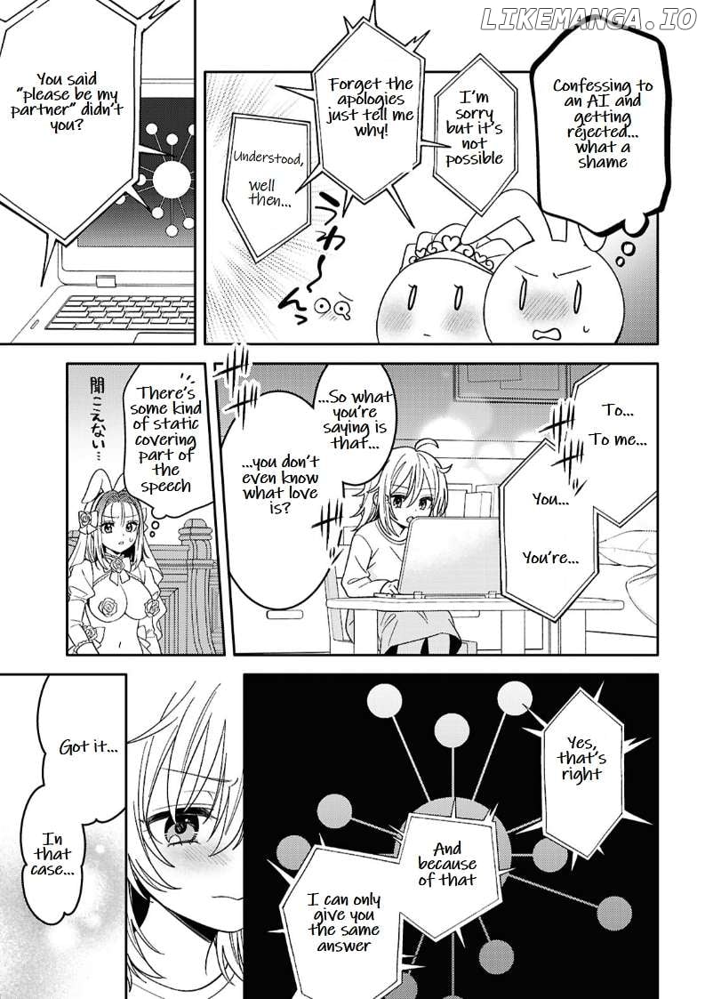 Read Does It Count if Your First Time Is With an Android? chapter 25 image 8 on Lezhin