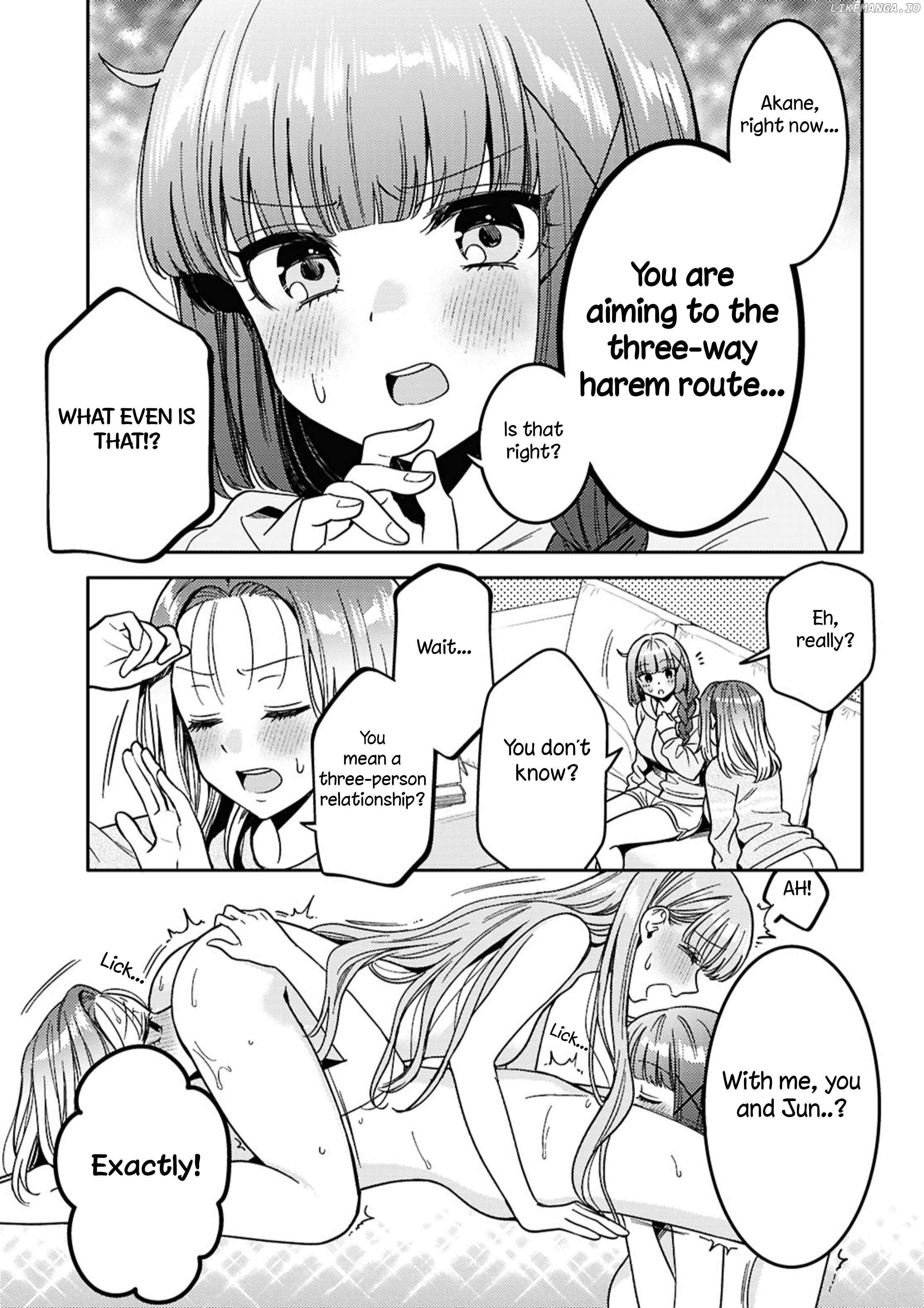Read Does It Count if Your First Time Is With an Android? chapter 26 image 14 on Lezhin