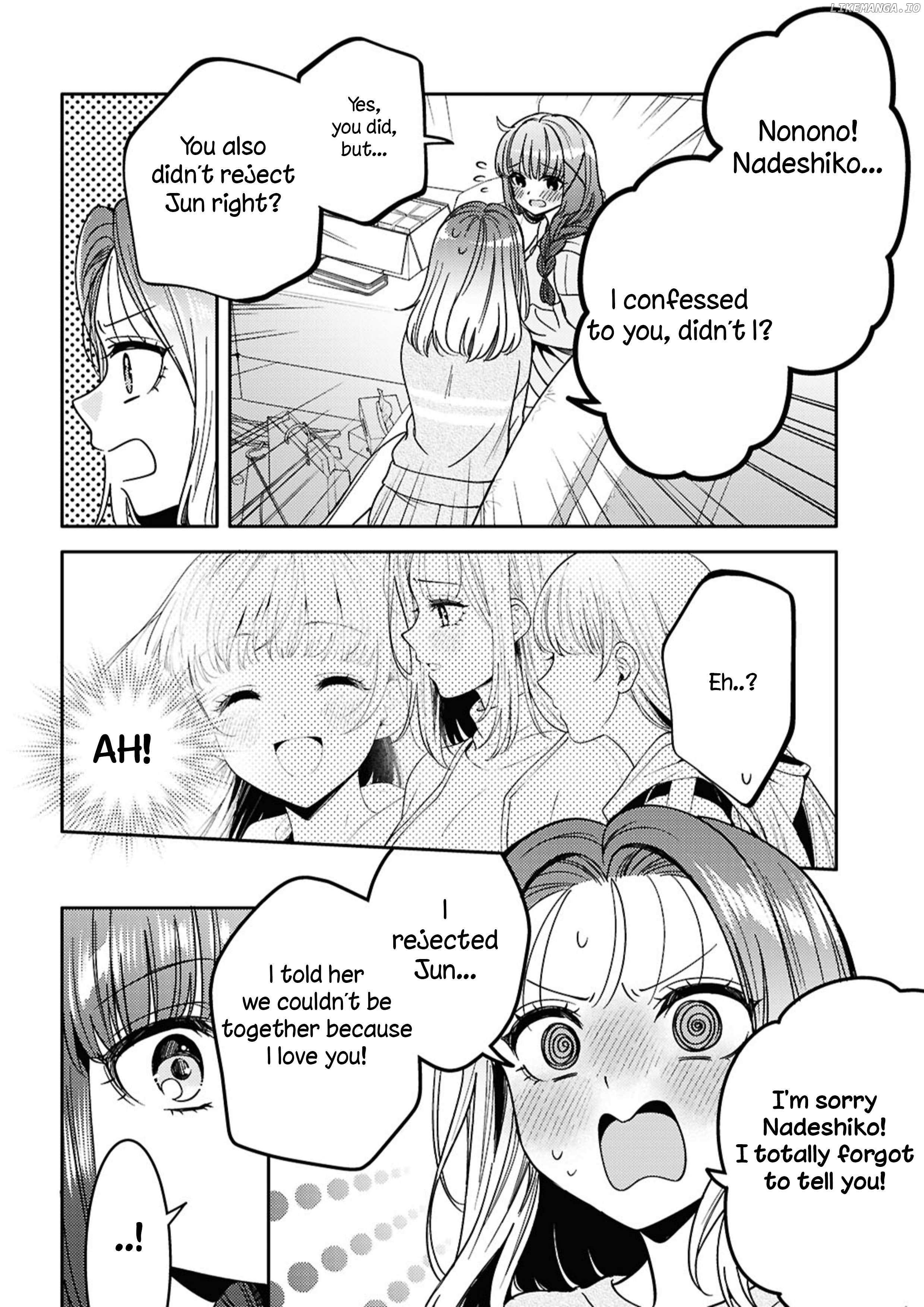 Read Does It Count if Your First Time Is With an Android? chapter 26 image 15 on Lezhin