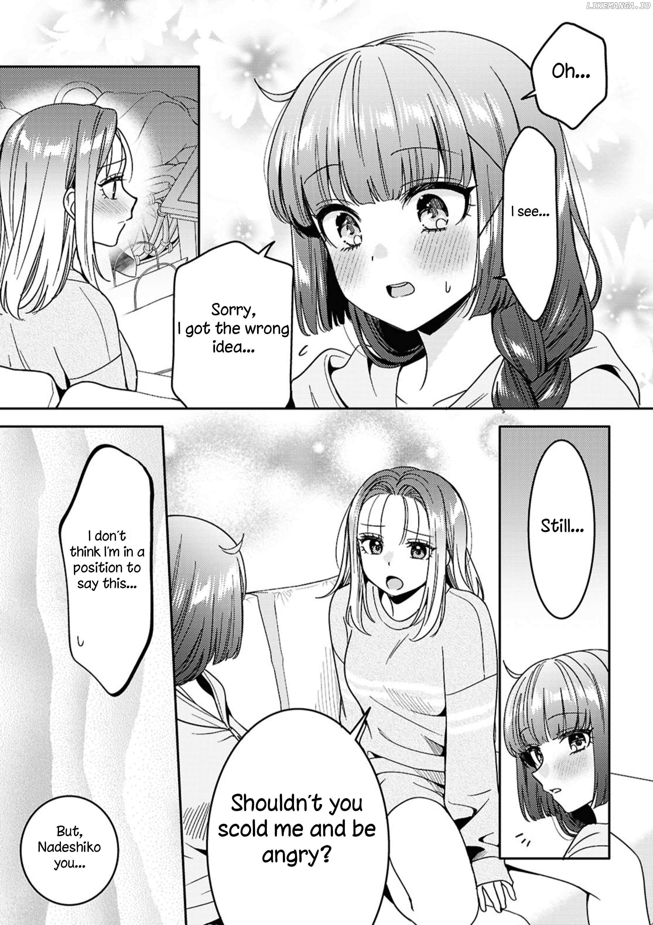 Read Does It Count if Your First Time Is With an Android? chapter 26 image 16 on Lezhin
