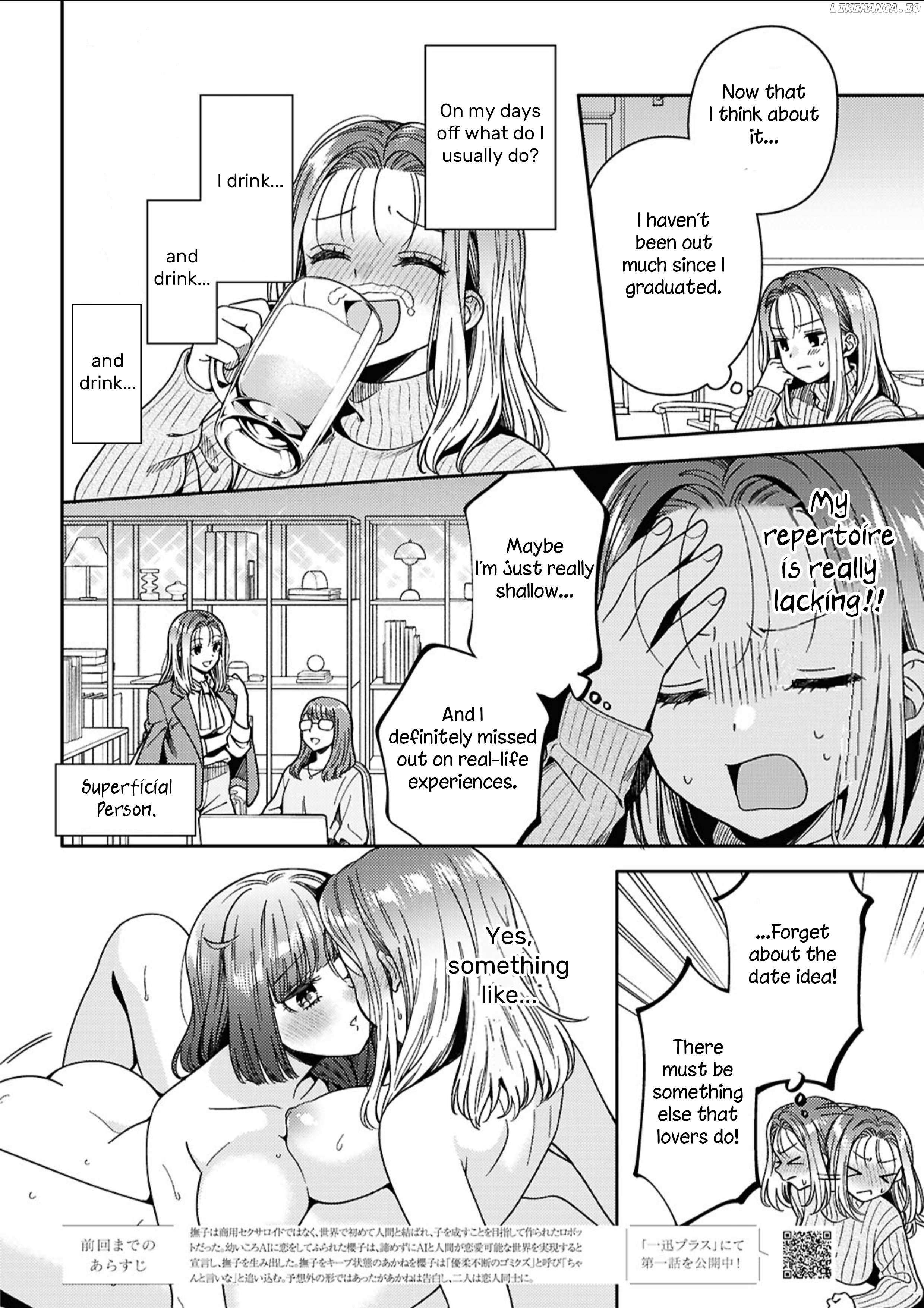 Read Does It Count if Your First Time Is With an Android? chapter 26 image 3 on Lezhin