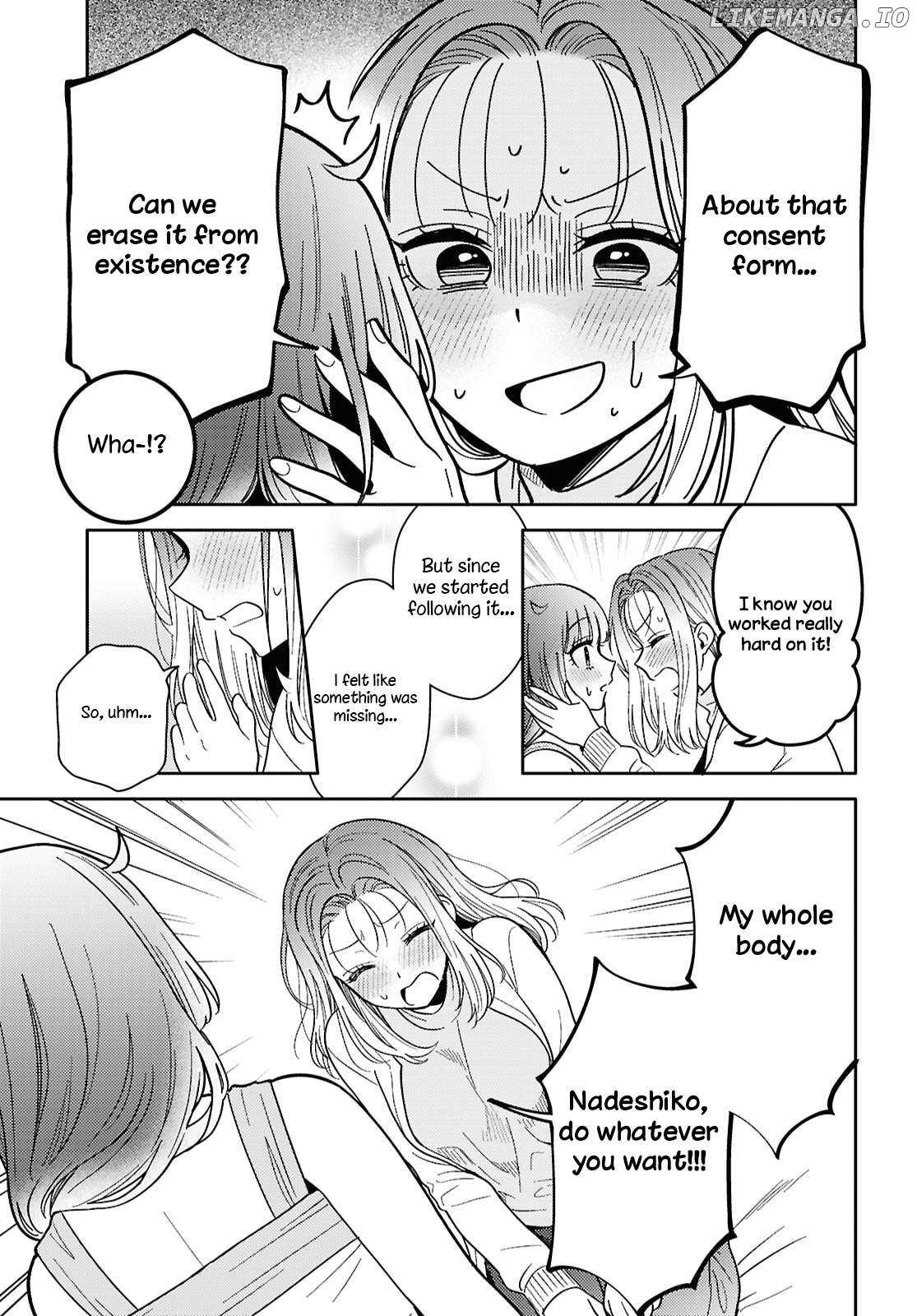 Read Does It Count if Your First Time Is With an Android? chapter 27 image 19 on Lezhin
