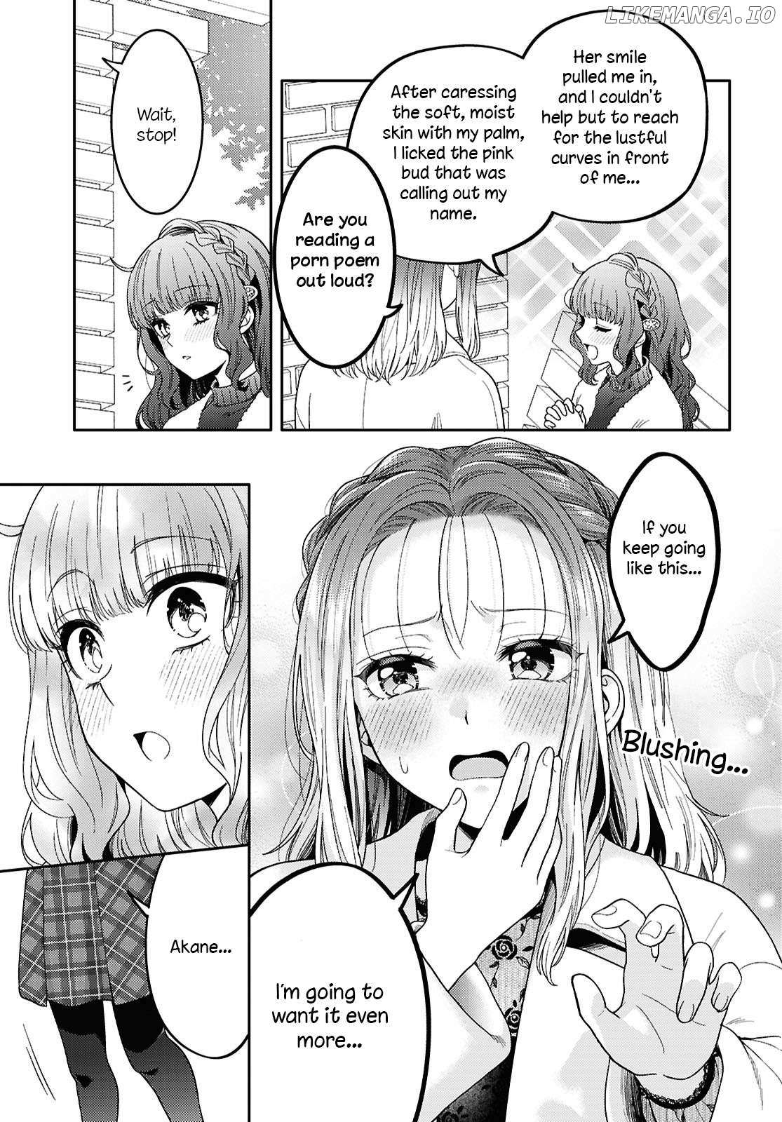 Read Does It Count if Your First Time Is With an Android? chapter 29 image 16 on Lezhin