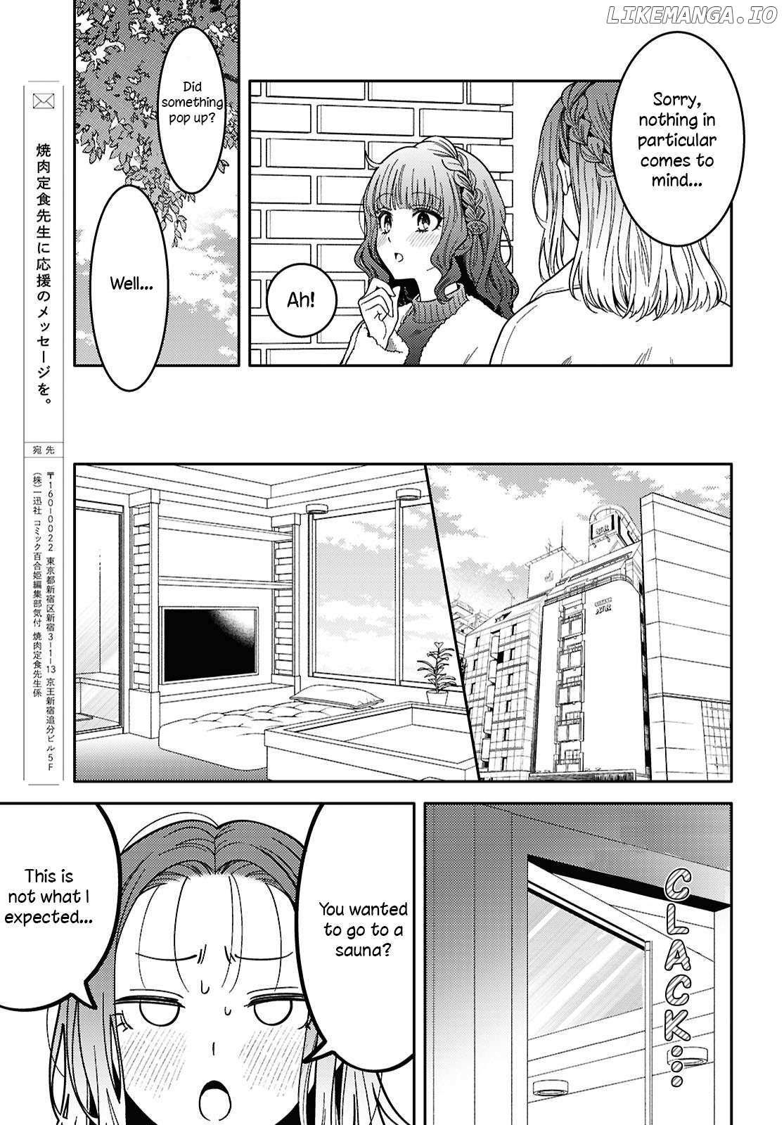 Read Does It Count if Your First Time Is With an Android? chapter 29 image 18 on Lezhin