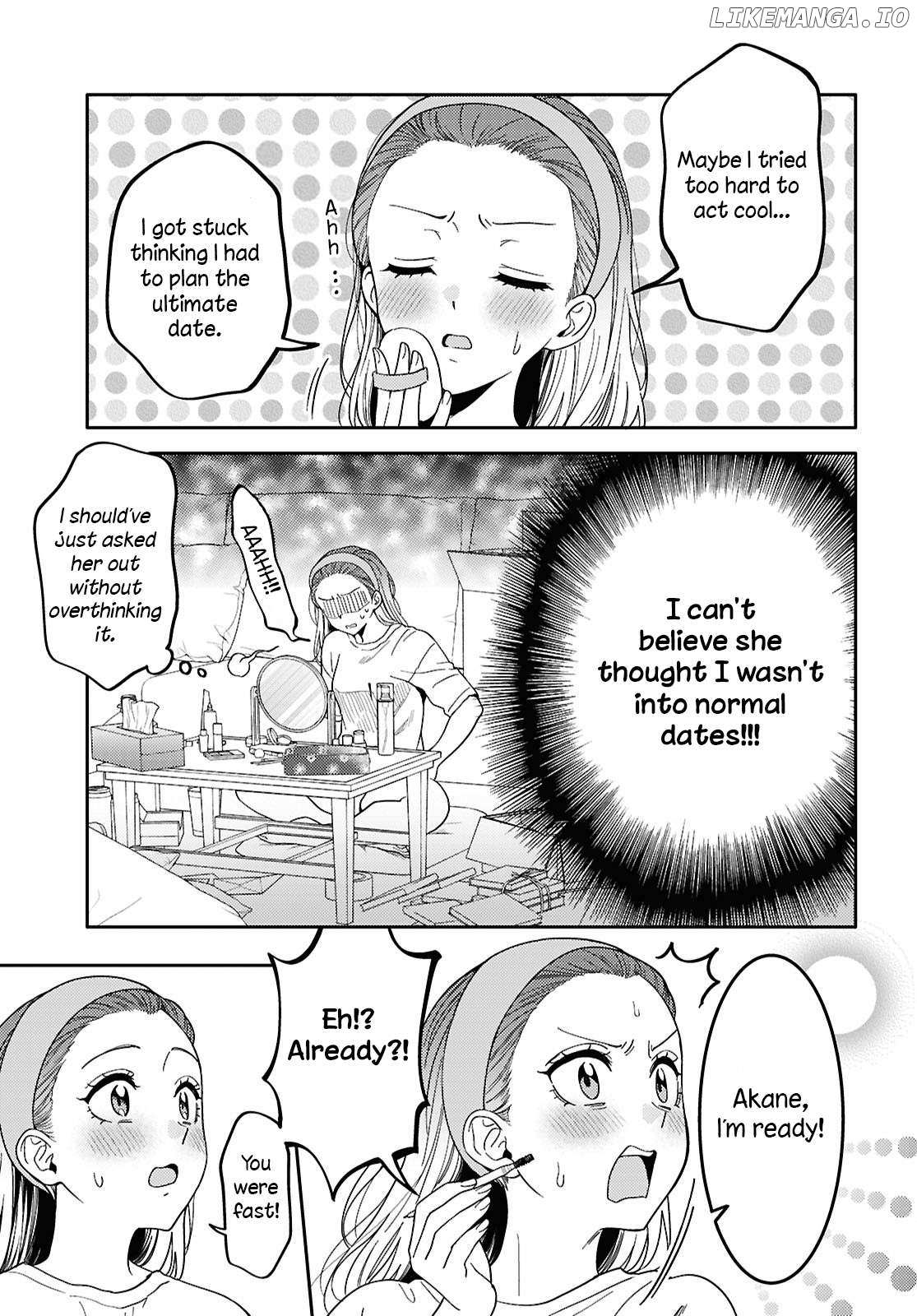 Read Does It Count if Your First Time Is With an Android? chapter 29 image 2 on Lezhin
