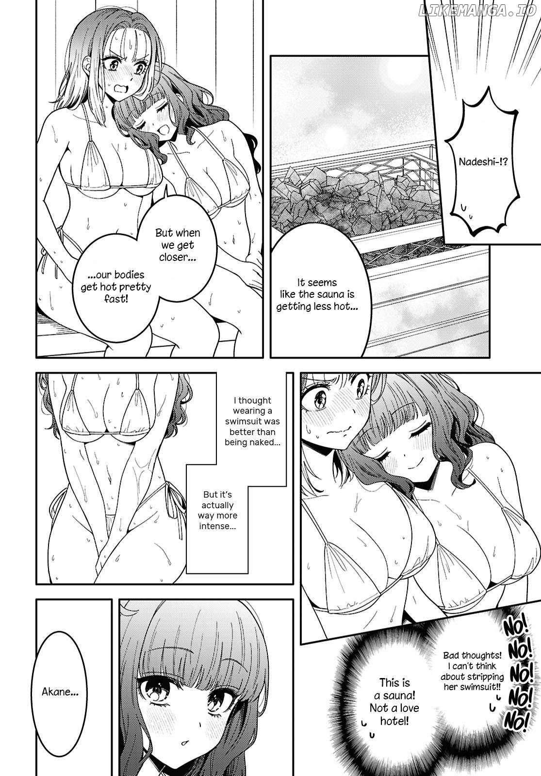 Read Does It Count if Your First Time Is With an Android? chapter 29 image 23 on Lezhin